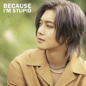 HEAT - song and lyrics by Kim Hyun Joong | Spotify