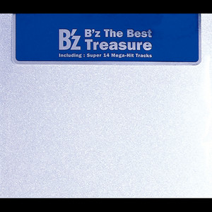 B'z The Best “Pleasure” - Album by B'z | Spotify