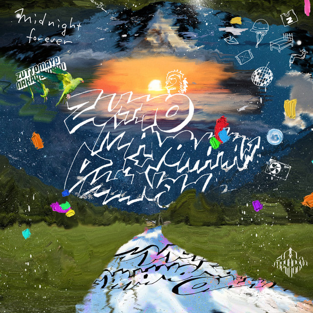 潜潜話 - Album by ZUTOMAYO | Spotify