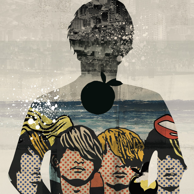 Orange No Nukegara,Watashi Ga Ikita Ai No Akashi - EP by THE ORAL