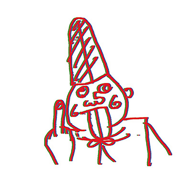 仕切りが嫌い - EP by -真天地開闢集団-ジグザグ | Spotify