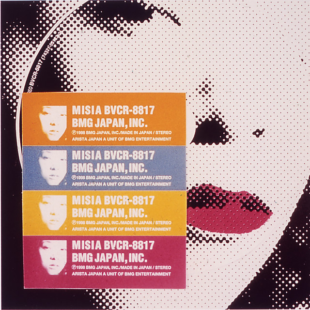 misia つつみ込むように・・・プロモCD Yahoo!オークション - 98年