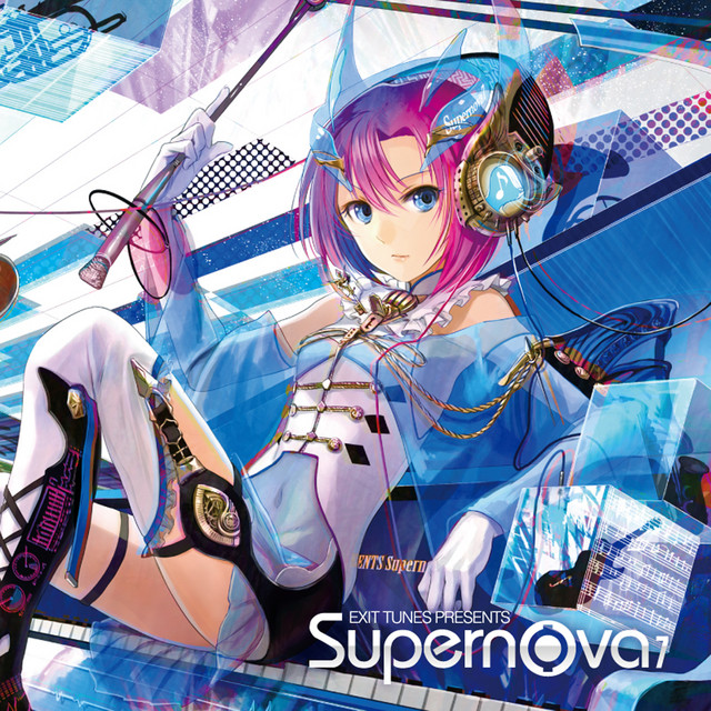 EXIT TUNES PRESENTS Supernova(スーパーノヴァ)7 ジャケット