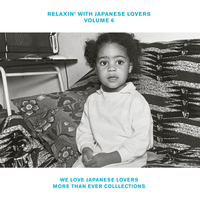 接吻 (Dennis Bovell meets Captain Vinyl Lovers Dub Edit) ‑ 曲