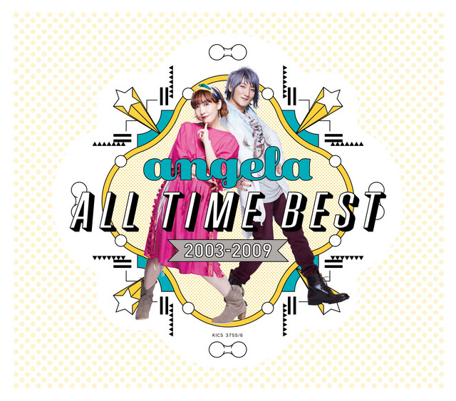 memories - song and lyrics by angela | Spotify