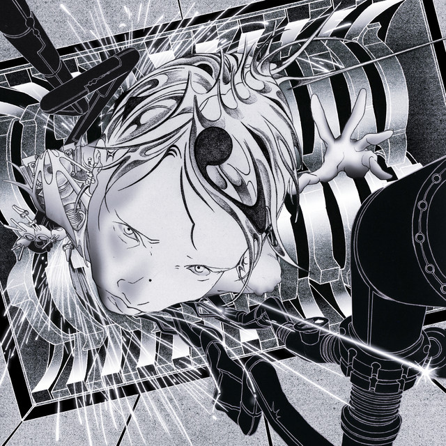 POWER ANDRE 99 - Album by Silica Gel | Spotify