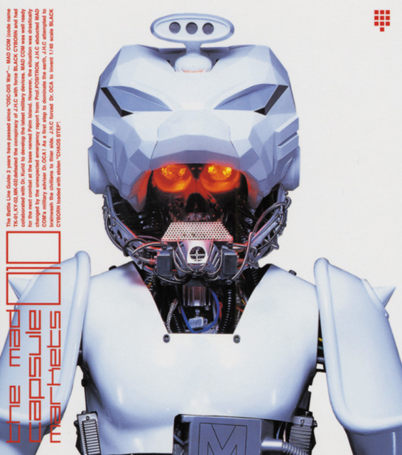 010 - Album by The Mad Capsule Markets | Spotify