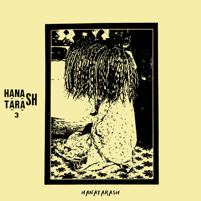 Hanatarash 3 ‑「アルバム」by Hanatarash | Spotify