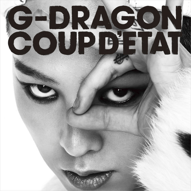 COUP D'ETAT [+ ONE OF A KIND & HEARTBREAKER] - Compilation by G