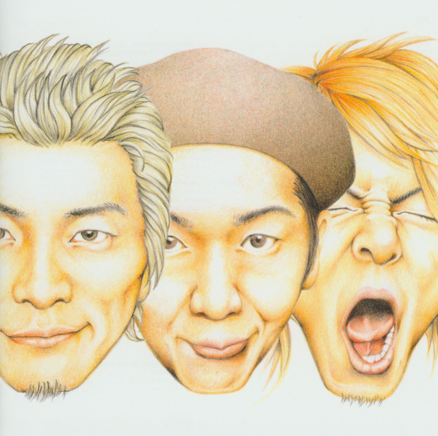 アンバランス - song and lyrics by KICK THE CAN CREW | Spotify