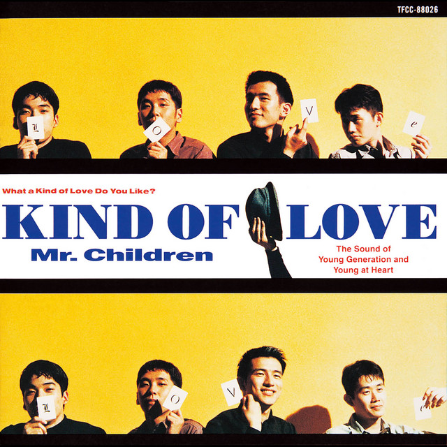 LOVE OF KIND Mr.Children ミスチル 販促用 非売品 CD