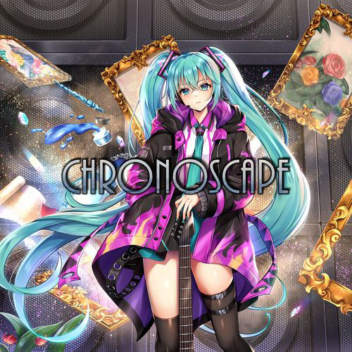 音楽をひらく アート・ケア・文化のトリロジー 音楽をひらく アート