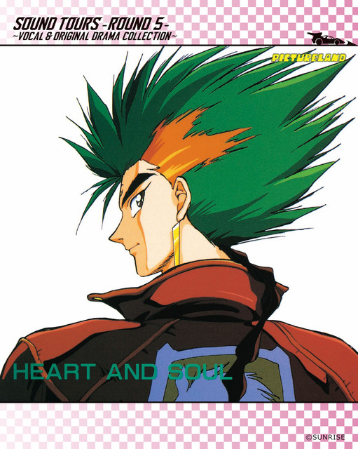 新世紀GPXサイバーフォーミュラ SOUND TOURS -ROUND 5