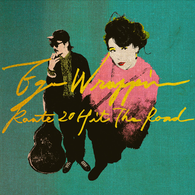 色彩のブルース ‑ 曲・歌詞：EGO-WRAPPIN' | Spotify