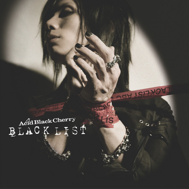 Black Cherry - ～2025 ver.～ - song and lyrics by Acid Black