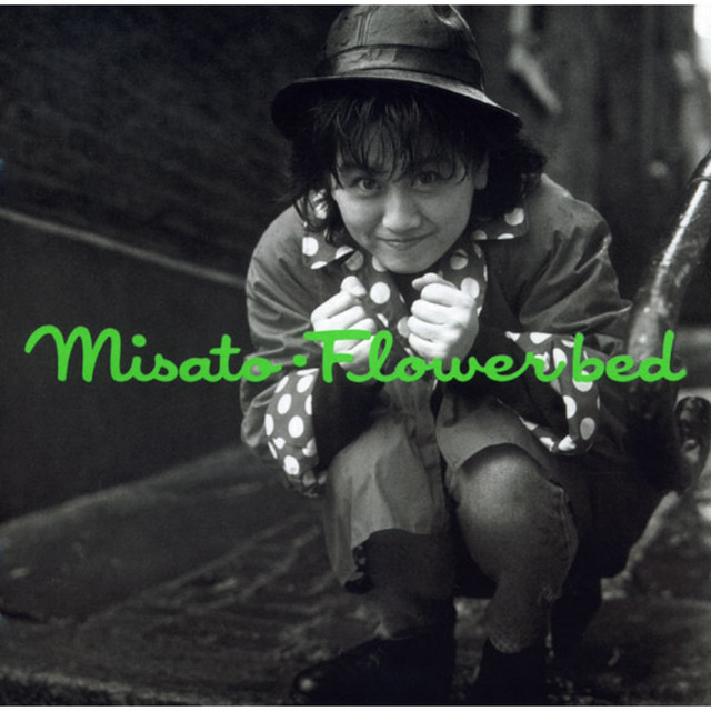Flower bed - Album by Misato Watanabe | Spotify