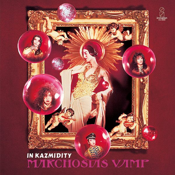 Marchosias Vamp | Spotify