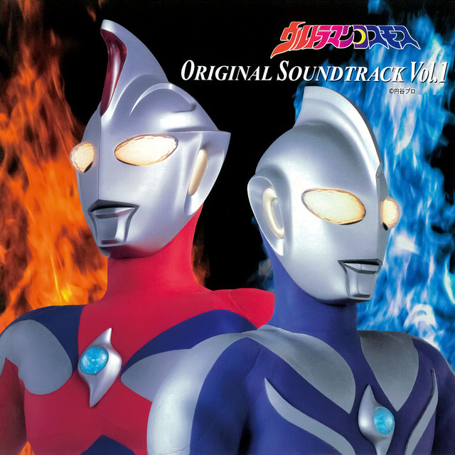 Spirit - TVサイズ - song and lyrics by Project DMM | Spotify