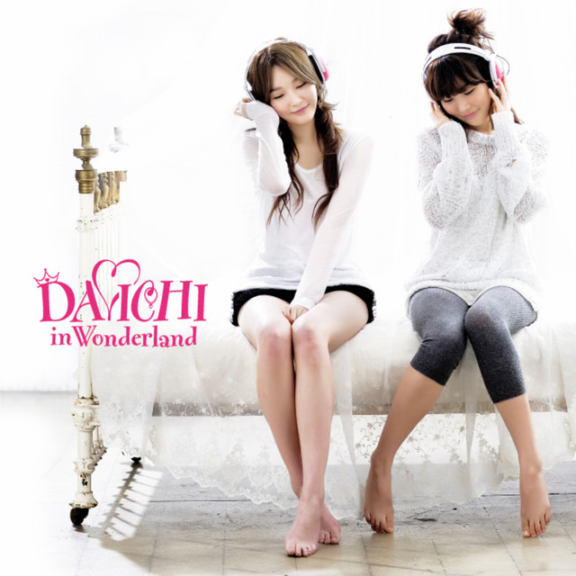 Davichi In Wonderland ‑「EP」by ダビチ | Spotify