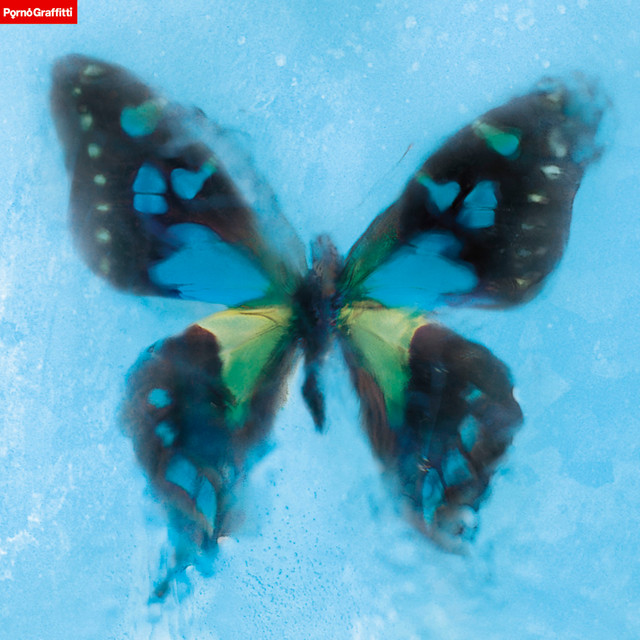 アゲハ蝶 - song and lyrics by PornoGraffitti | Spotify