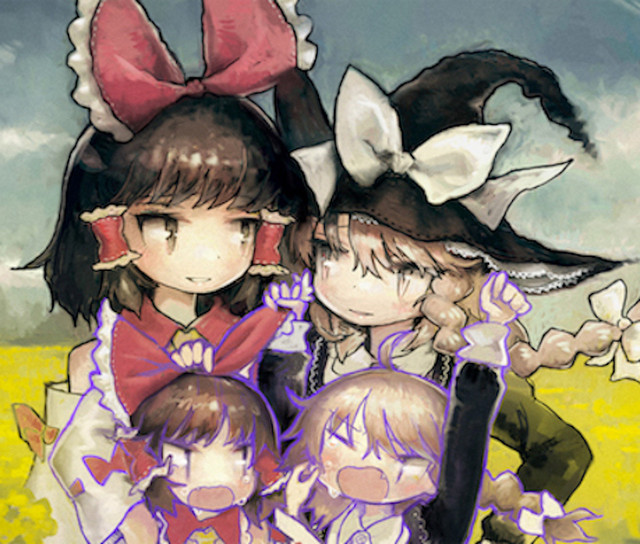 ANCIENT FLOWER - Album by KISIDA KYODAN & THE AKEBOSI ROCKETS