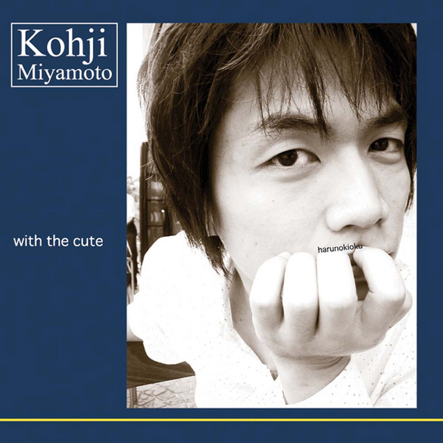 宮本浩次 | Spotify