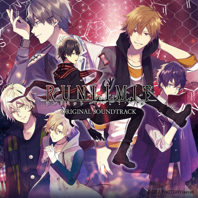 RUNLIMIT オリジナルサウンドトラック - Compilation by Various