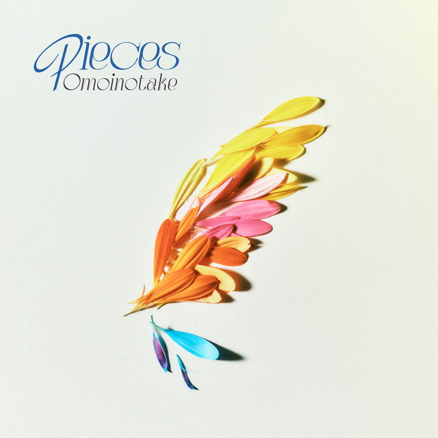 Pieces - Album by Omoinotake | Spotify