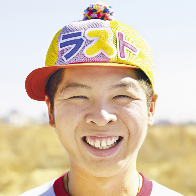 ファンキーモンキーベイビーズLAST BEST - Compilation by FUNKY