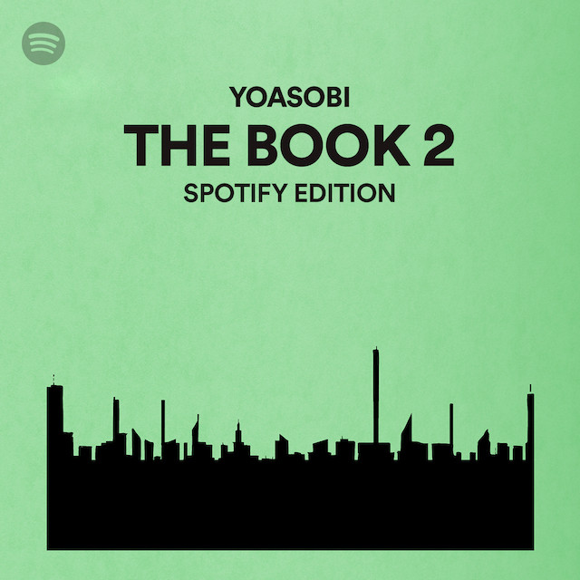 YOASOBI THE BOOK 2 SPOTIFY EDITION - EP by V.A. | Spotify