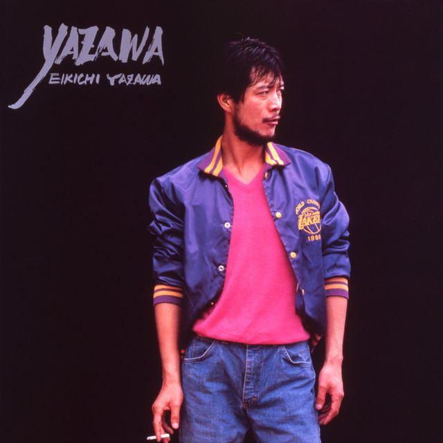 YAZAWA (50th Anniversary Remastered) ‑「アルバム」by 矢沢永吉