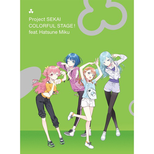 プロジェクトセカイ カラフルステージ！ feat. 初音ミク アナザー