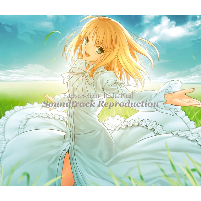 Fate/stay night [Realta Nua] Soundtrack Reproduction - Compilation
