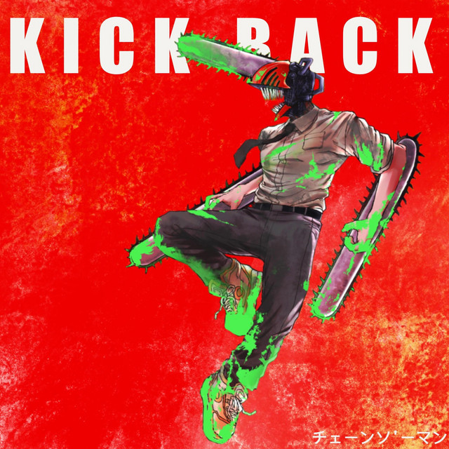 KICK BACK - song and lyrics by Dylan McGill | Spotify