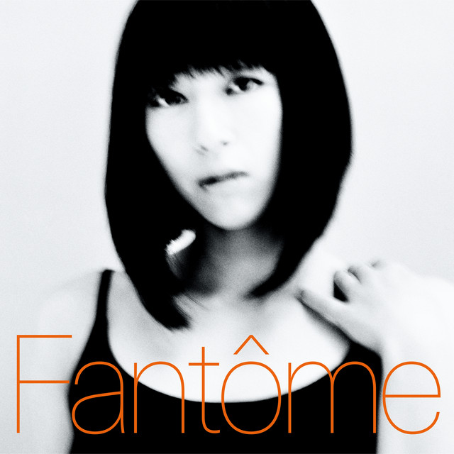 Fantome ‑「アルバム」by 宇多田ヒカル | Spotify