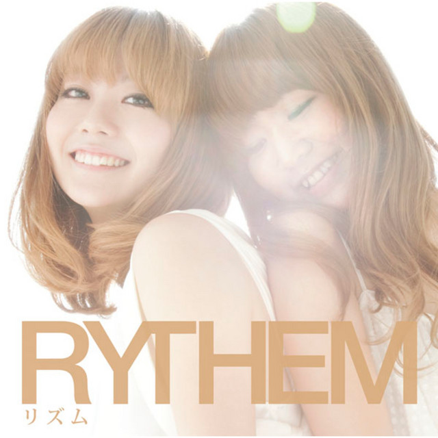 COMPLETE リズム ★☆ RYTHEM BOX