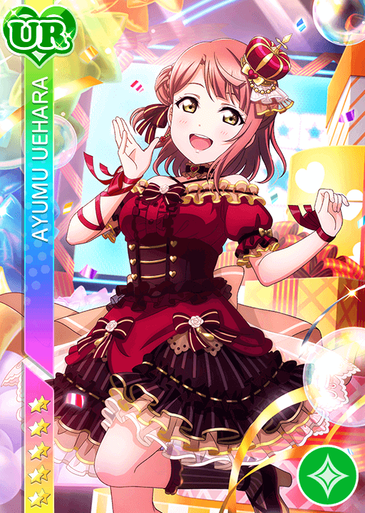 School Idol Tomodachi - Cards Album: #3243 Uehara Ayumu UR