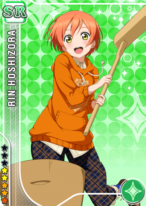 157Rin.png