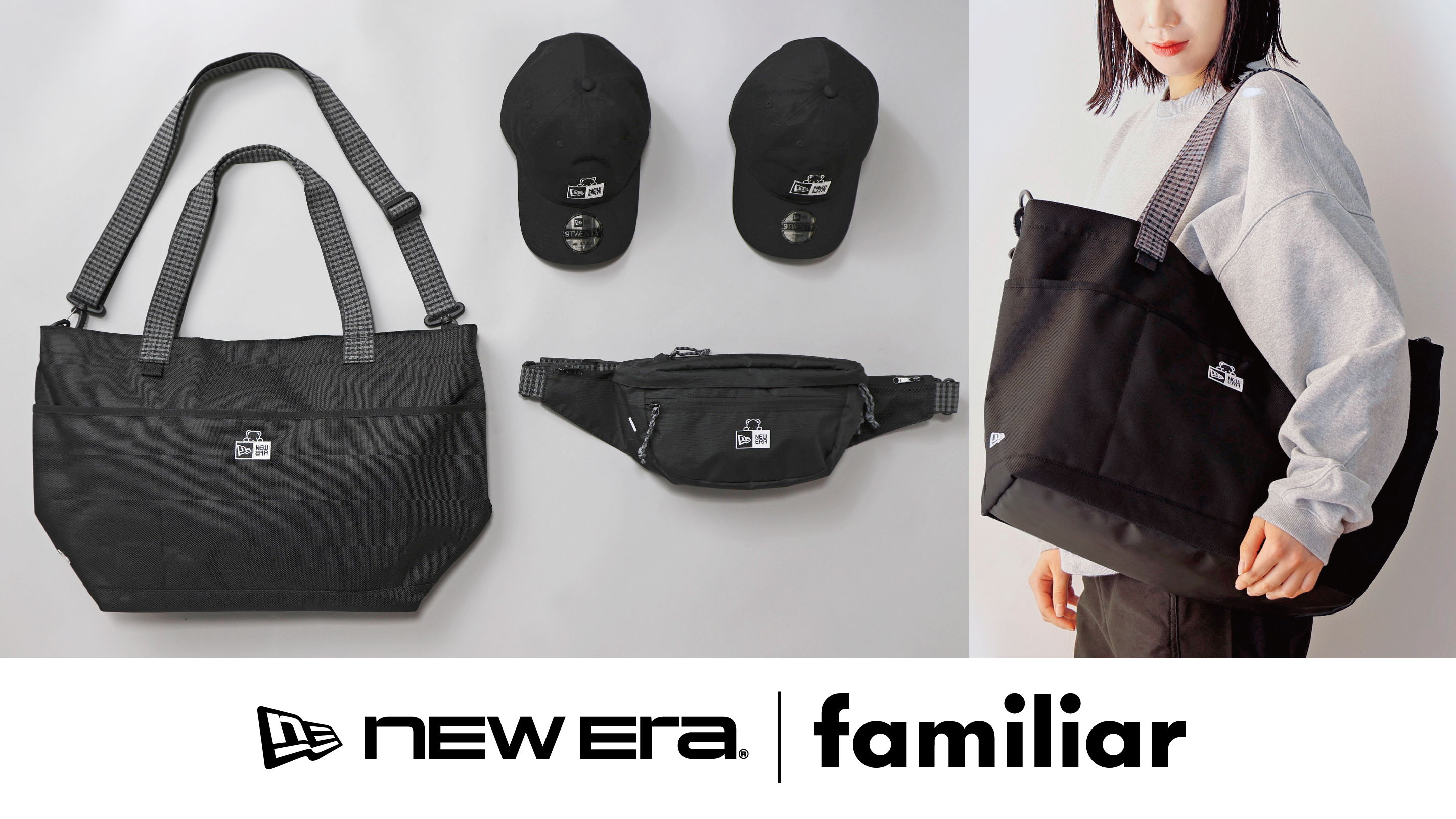 ボディバッグ NEW ERA® × familiar ボディバッグ〈NEW ERA® × familiar