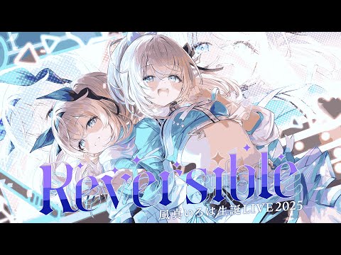 Iroha ch. 風真いろは - holoX - - YouTube