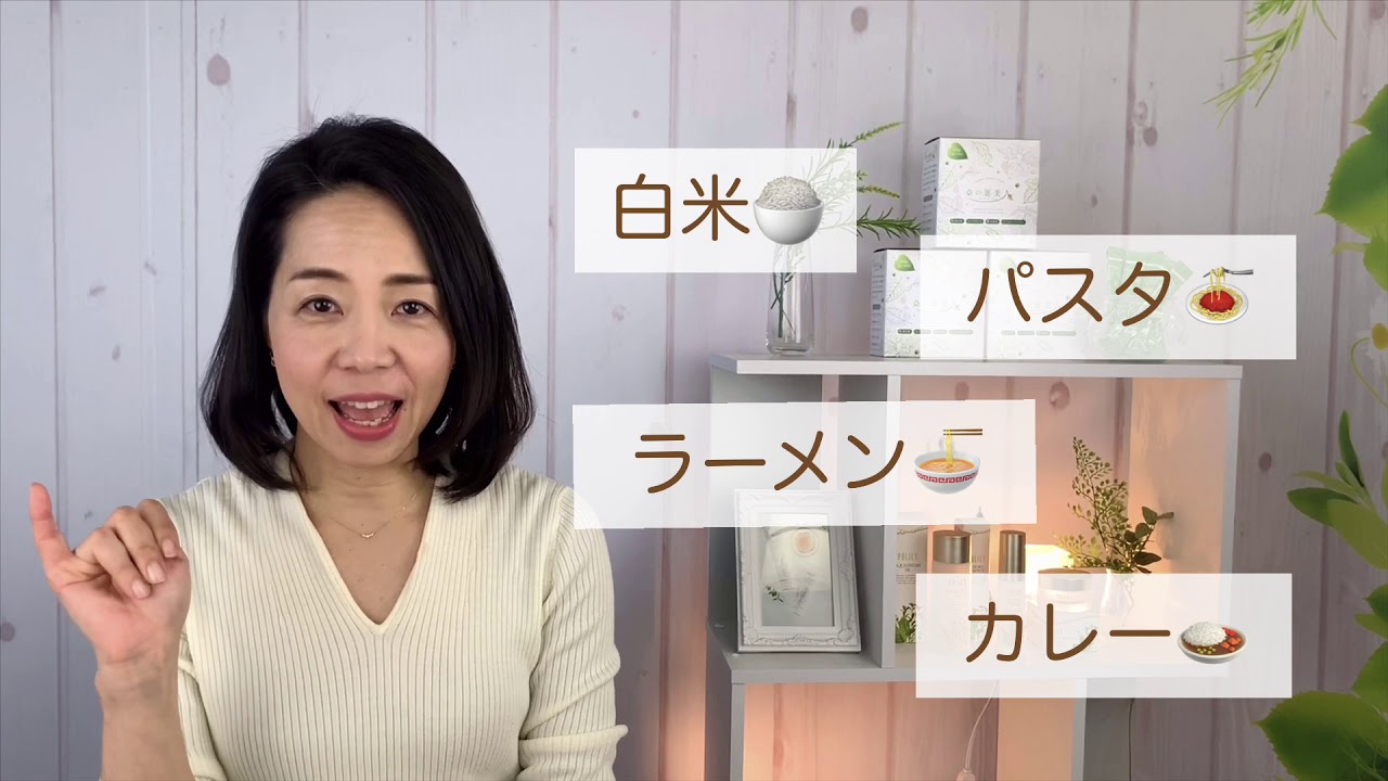 POLICY（ポリシー） 桑の葉美人 6個セット（店販用）3g×50包×6箱