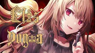 Elis' Dogma / エリスドグマ｜棗いつき 3rd ALBUM