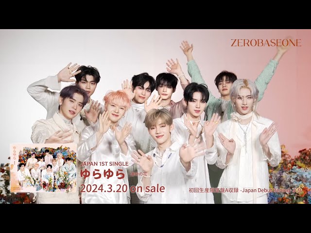Japan 1st Single 『ゆらゆら -運命の花-』 -Japan Debut Behind- from