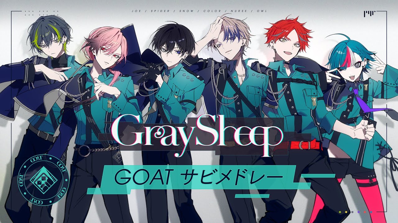 Gray Sheep】GOATサビメドレー - YouTube