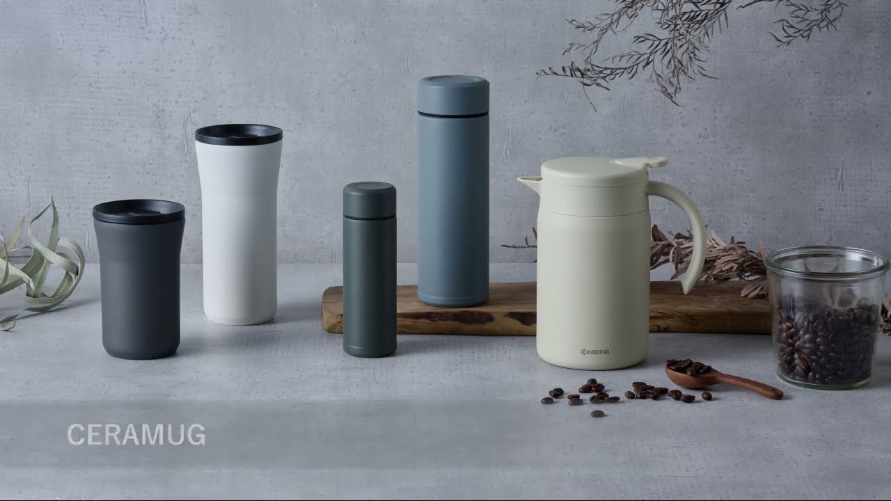 公式】京セラ CERAMUG(セラマグ) コーヒーサーバー – 京セラキッチン