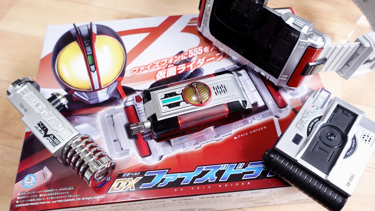 Heavy paint & enhanced sound! 2024 version DX Faiz Driver review