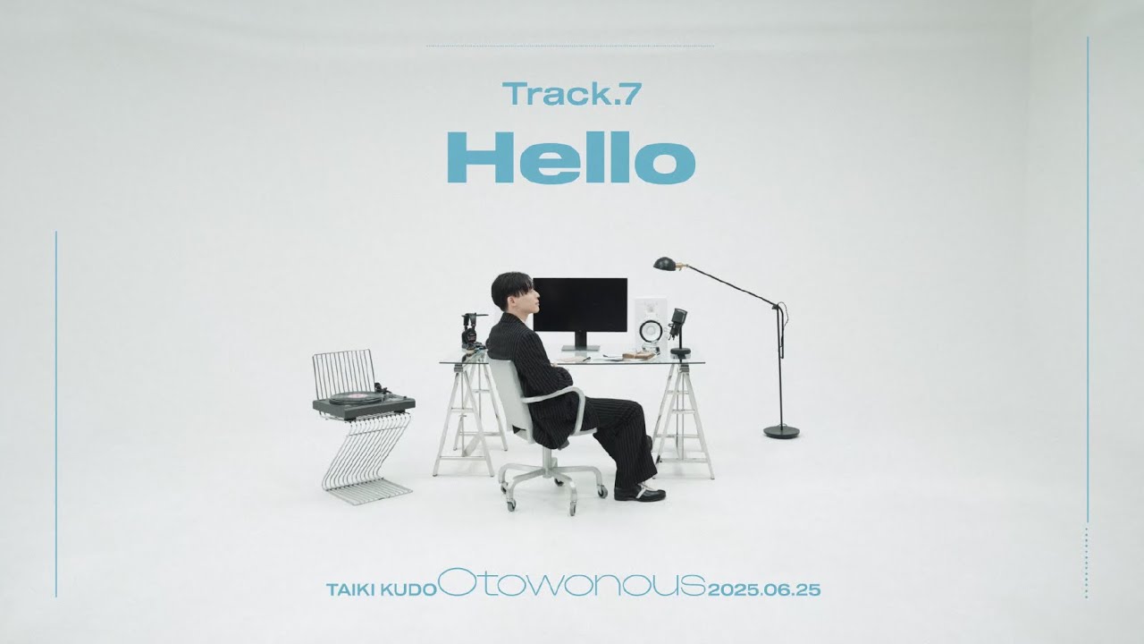 工藤大輝 /「Hello (for 恋ステバンド「Lilac」)」Lyric Video - YouTube