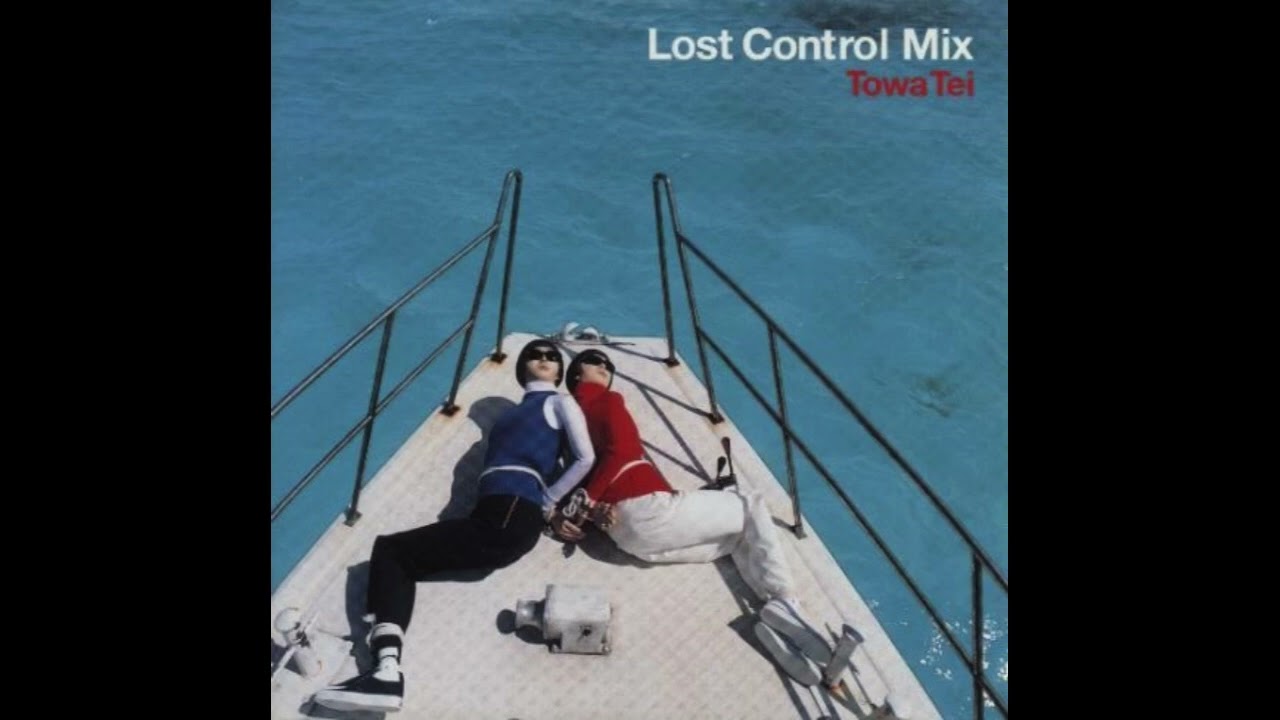 週刊・隠れた名曲J-POP'90s】Vol.60 - TOWA TEI「Funkin' For Jamaica