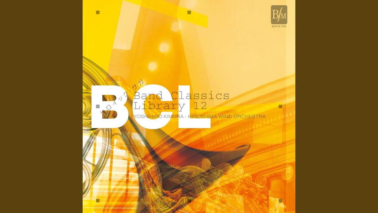 南の空のトーテムポール II “リラ”／田中賢（Totem pole in the