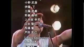 PEACE BIRDS '88 ALL STARS ‎/ 君を守りたい / WOW WOW WOW (HIROSHIMA